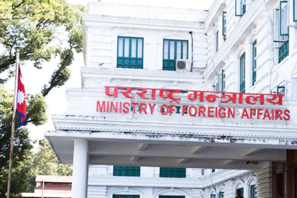 अवस्था सामान्य नहुँदासम्म इजरायल र इरानको यात्रा नगर्न आह्वान